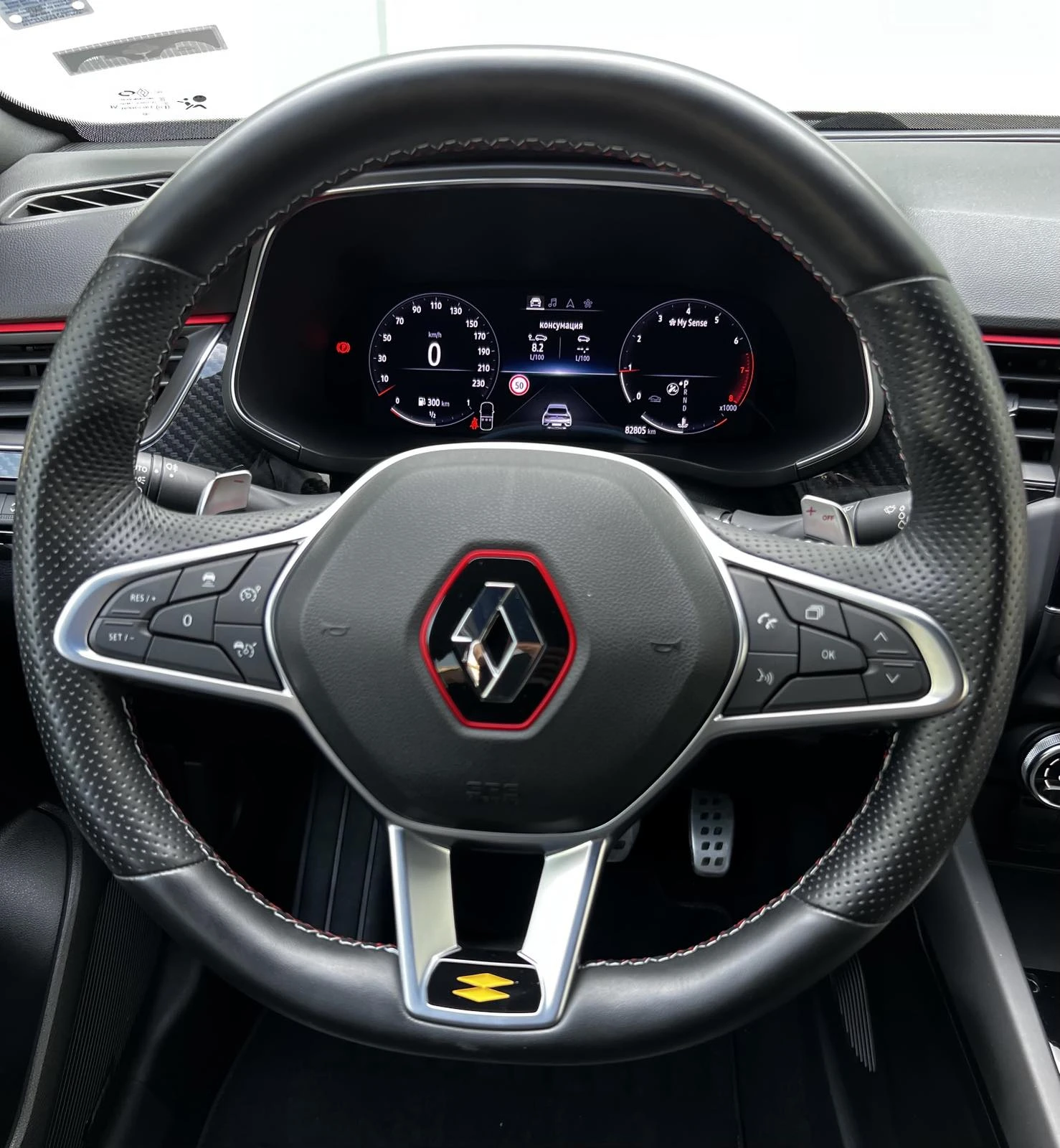 Renault Arkana RS Line | Mobile.bg   14