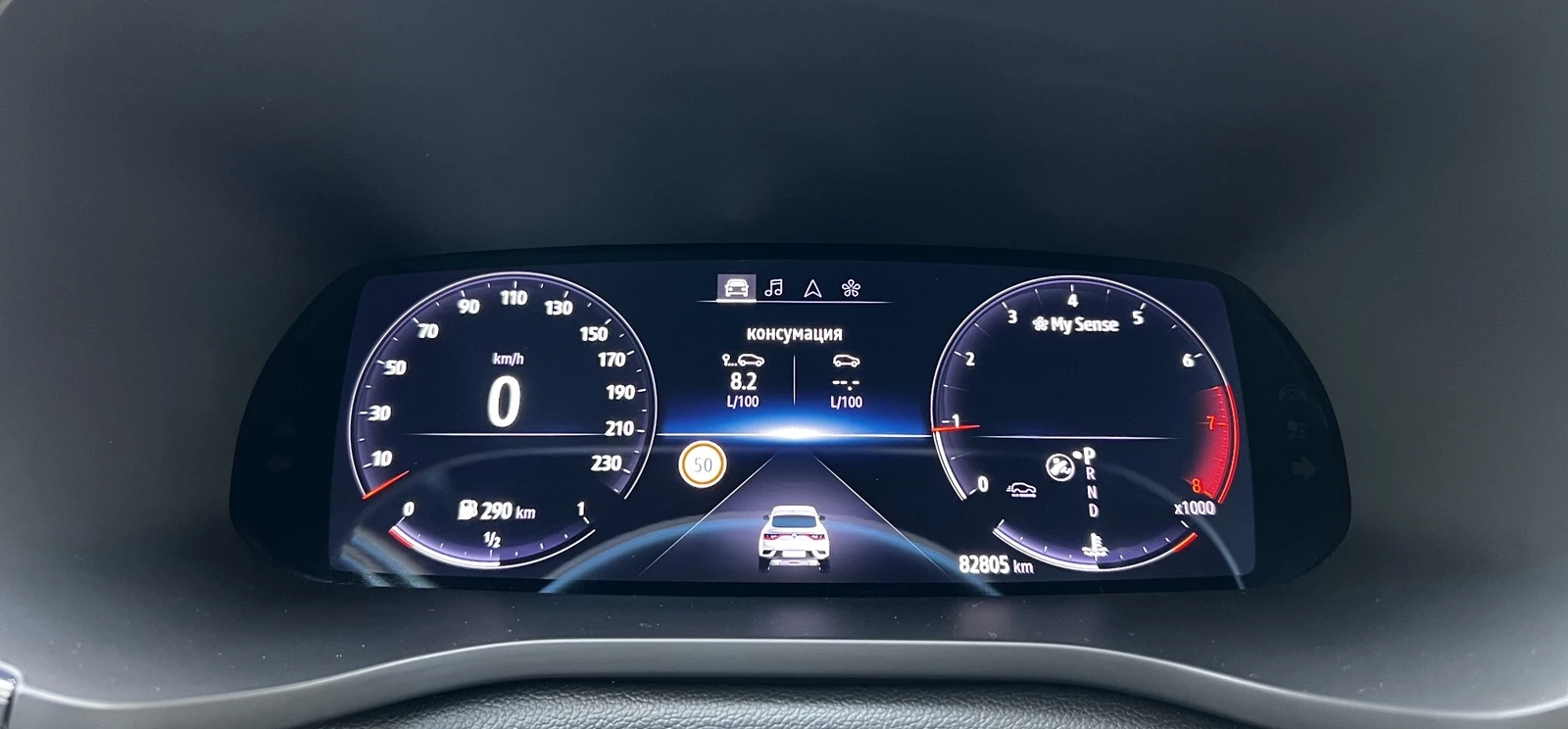 Renault Arkana RS Line | Mobile.bg   15