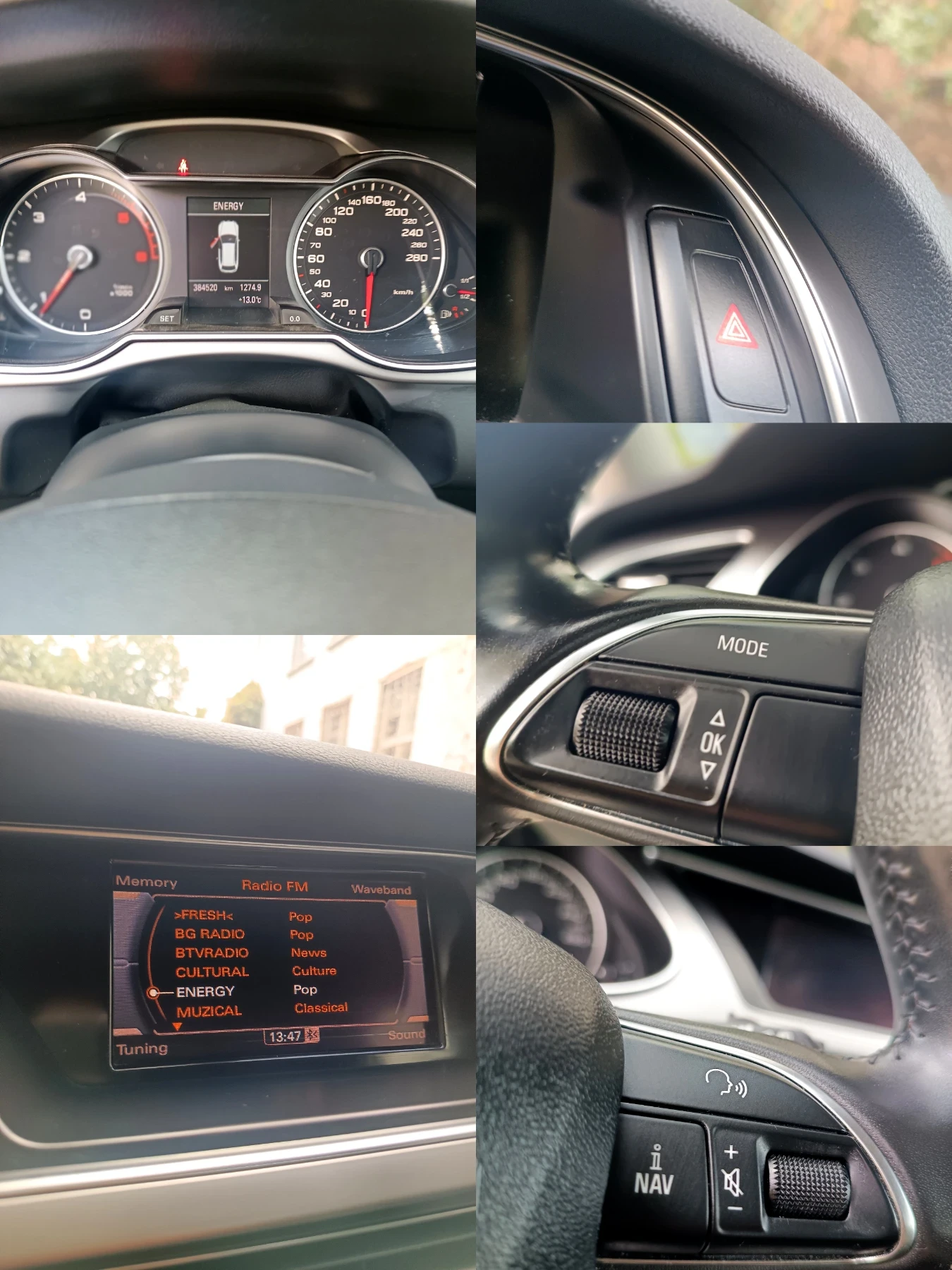 Audi A4 | Mobile.bg   13