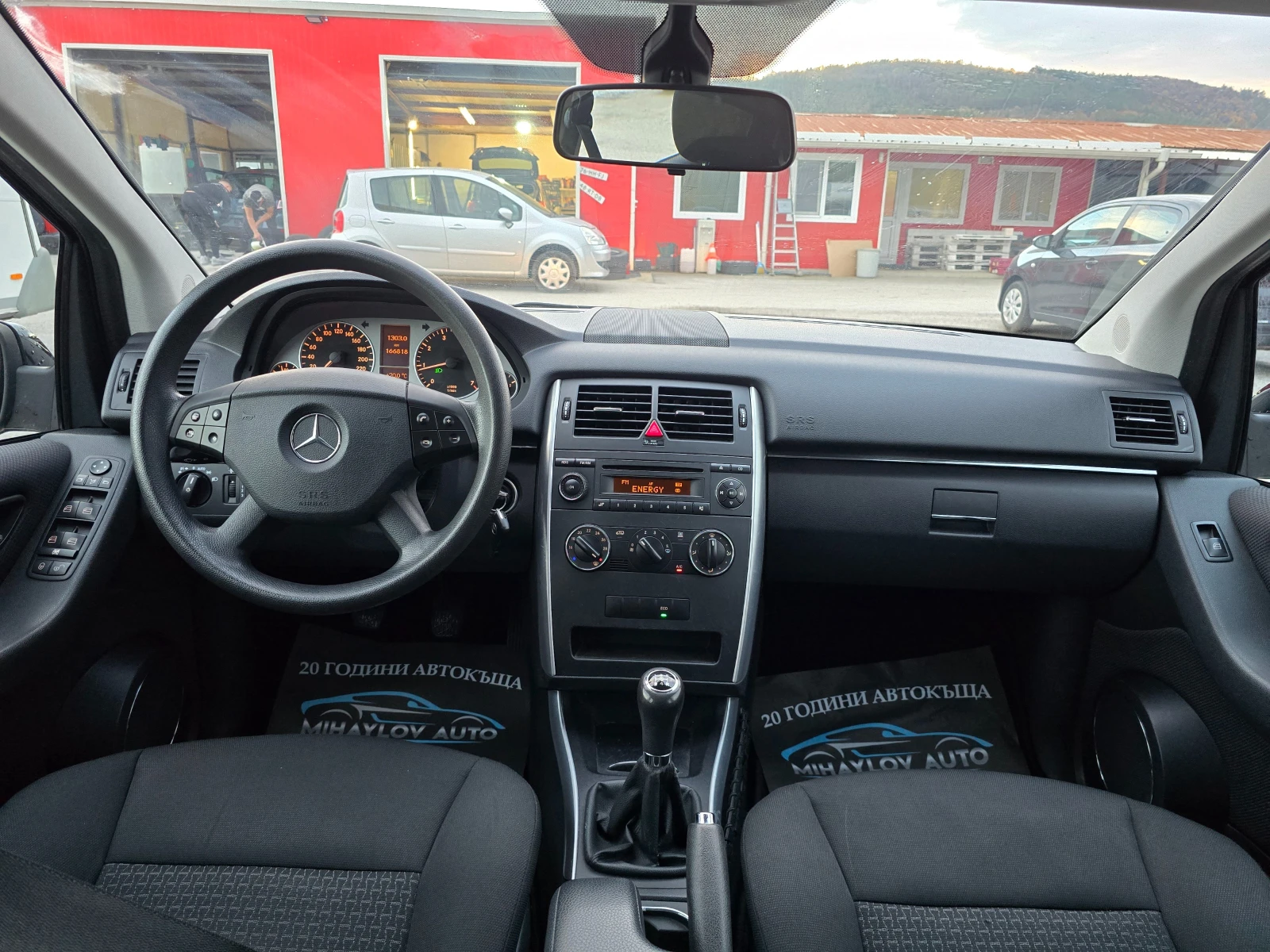 Mercedes-Benz B 180 1.7i  | Mobile.bg   11
