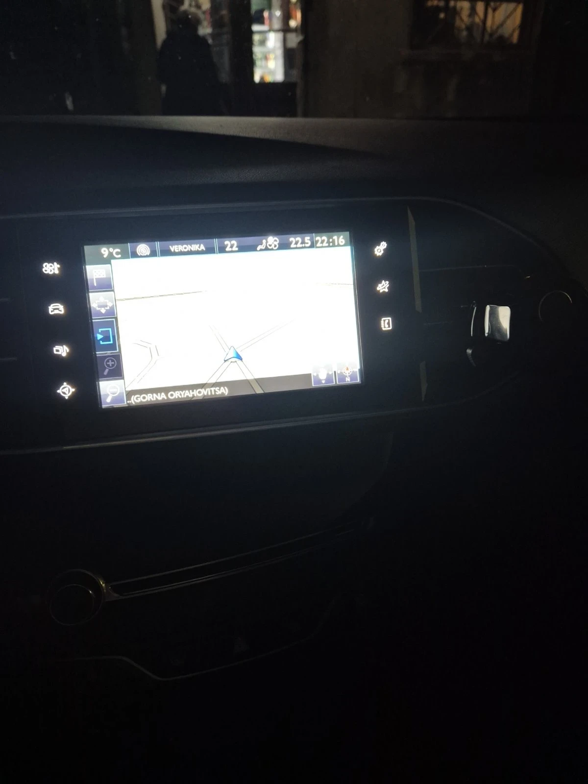 Peugeot 307  - изображение 4