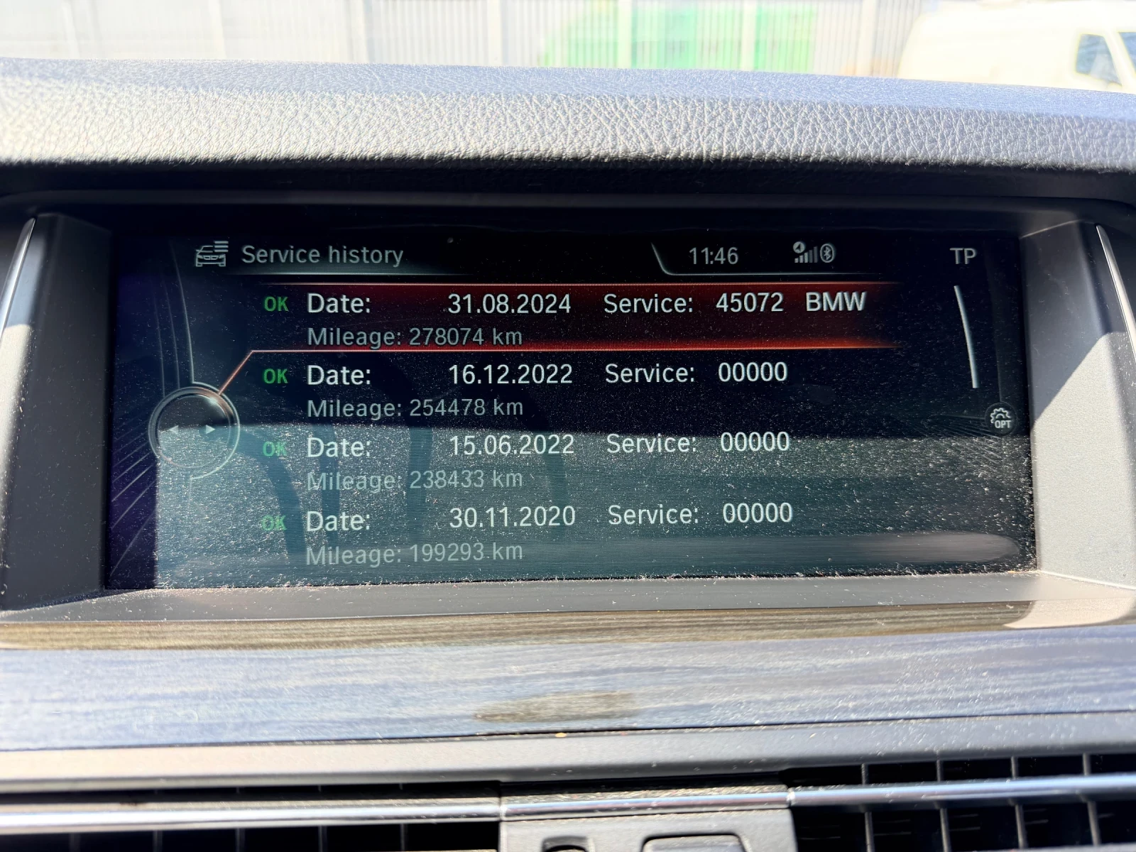 BMW 530 FULL LED | HEAD-UP | SOFT CLOSE, снимка 14 - Автомобили и джипове - 54145725