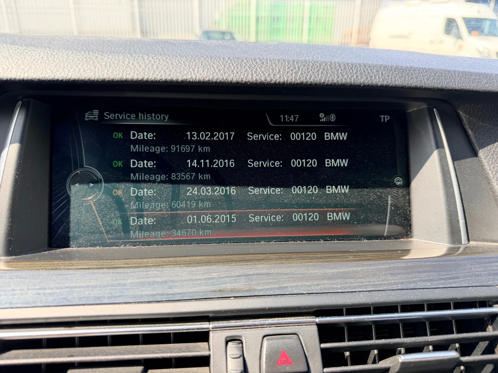 BMW 530 FULL LED | HEAD-UP | SOFT CLOSE, снимка 16 - Автомобили и джипове - 54145725