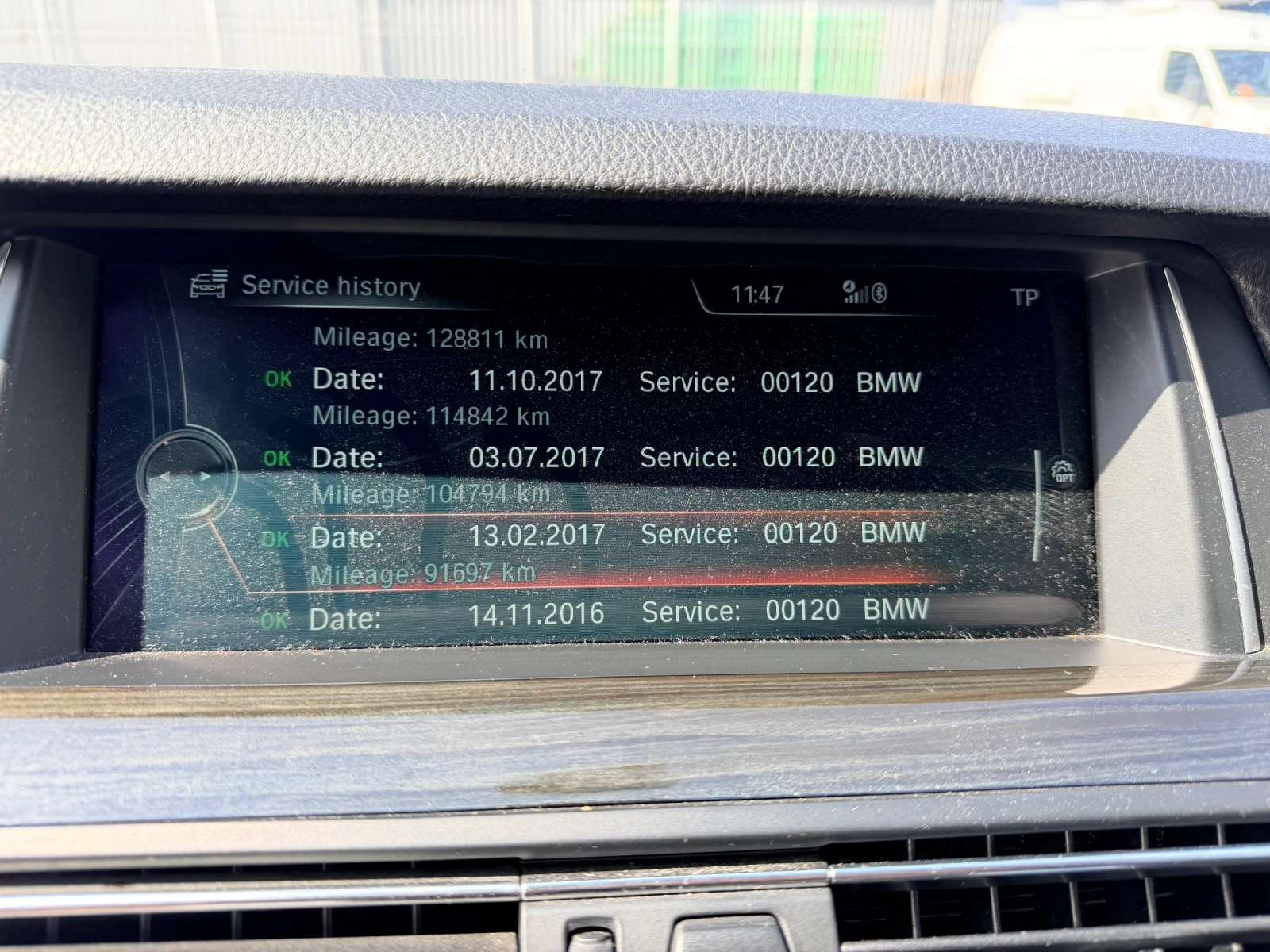 BMW 530 FULL LED | HEAD-UP | SOFT CLOSE, снимка 15 - Автомобили и джипове - 54145725