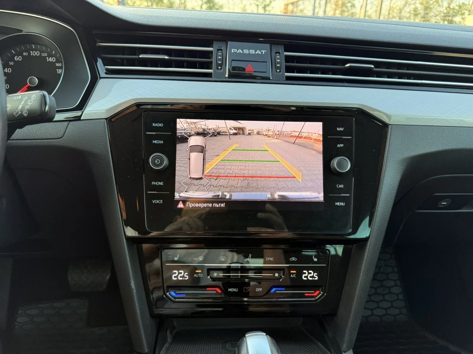 VW Passat Нов внос от Германия* 4motion* Distronik* , снимка 12 - Автомобили и джипове - 54470309