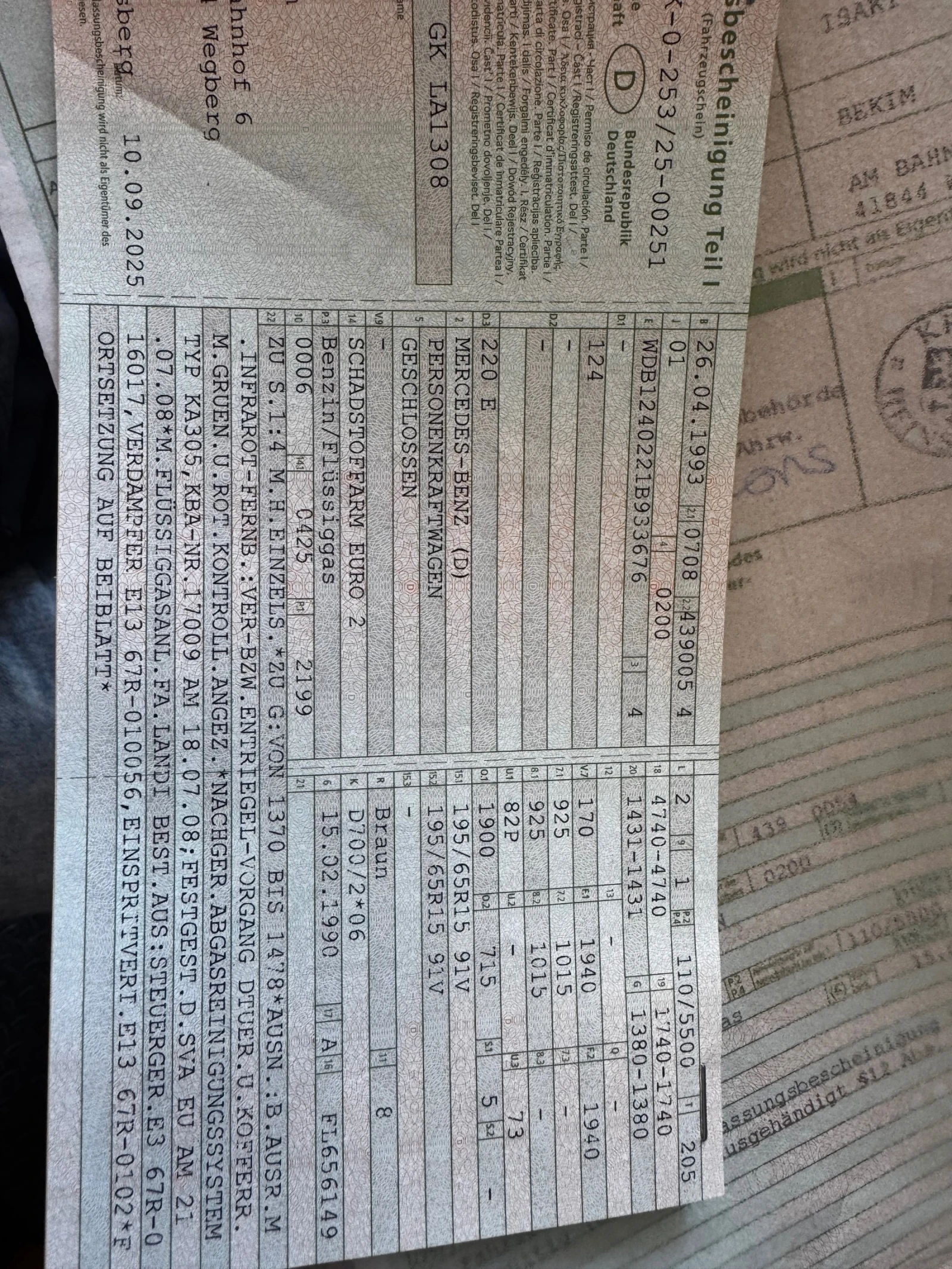 Mercedes-Benz 124 E220-150* KLIMA* GAS* NOV VNOS* GERMANY* , снимка 13 - Автомобили и джипове - 55565170