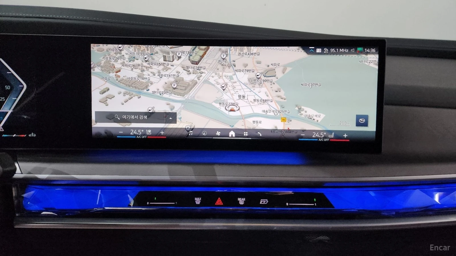 BMW 740 sDrive* РЕЛАКС* ТЕЛЕВИЗОР* МАСАЖИ* АВТОКРЕДИТ, снимка 13 - Автомобили и джипове - 55652680