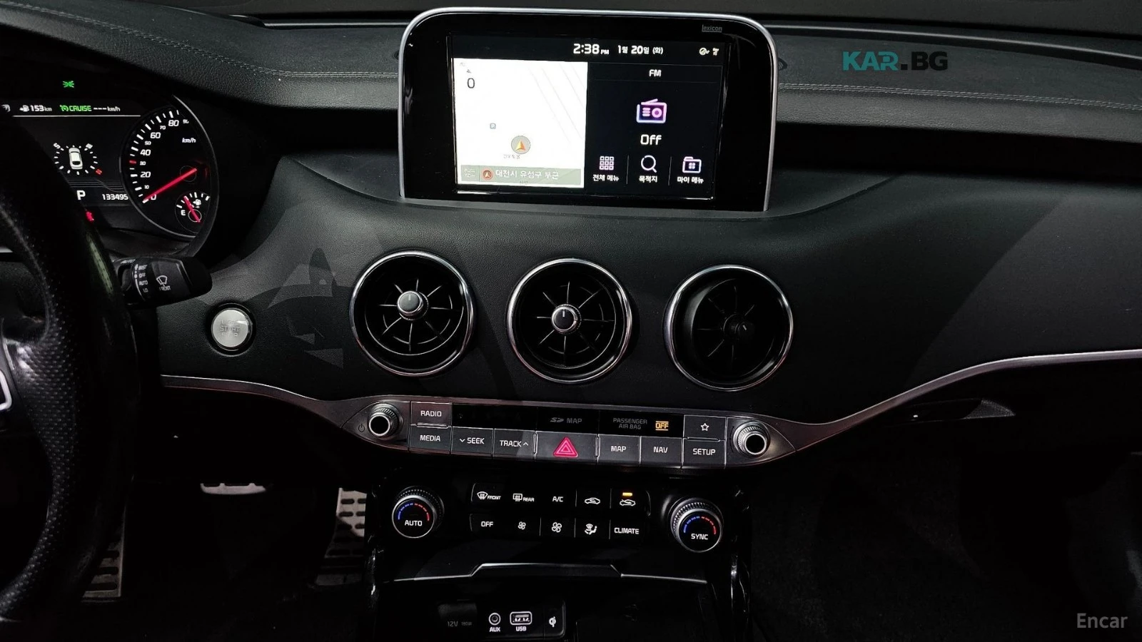 Kia Stinger AWD* GT* 3.3* DISTRONIC* 360* ОБДУХВАНЕ* ХЕДЪП* , снимка 13 - Автомобили и джипове - 55692701