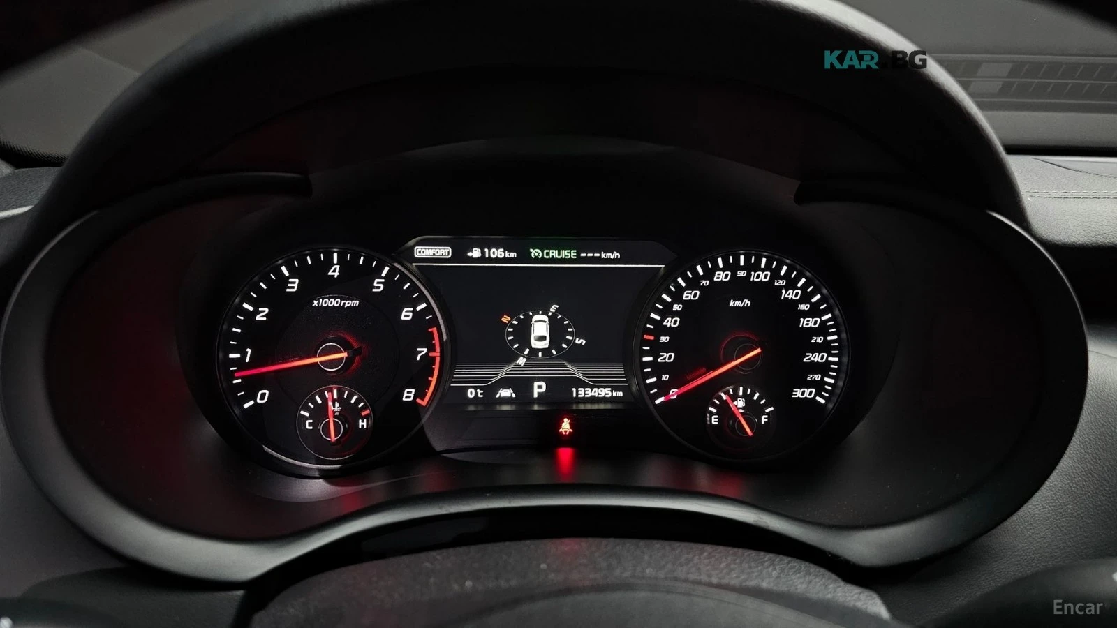 Kia Stinger AWD* GT* 3.3* DISTRONIC* 360* ОБДУХВАНЕ* ХЕДЪП* , снимка 7 - Автомобили и джипове - 55692701