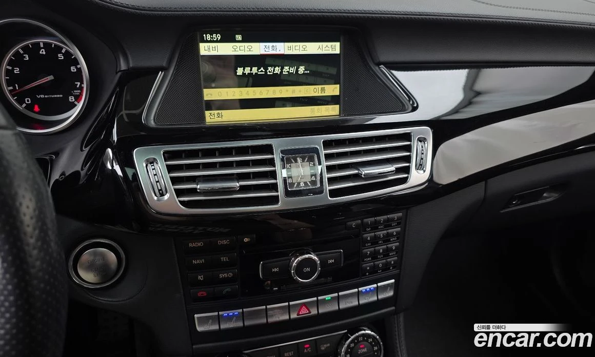 Mercedes-Benz CLS CLS63 AMG, снимка 14 - Автомобили и джипове - 56122388