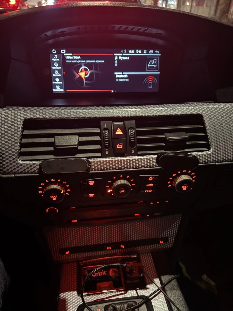 BMW 525, снимка 11 - Автомобили и джипове - 56274936