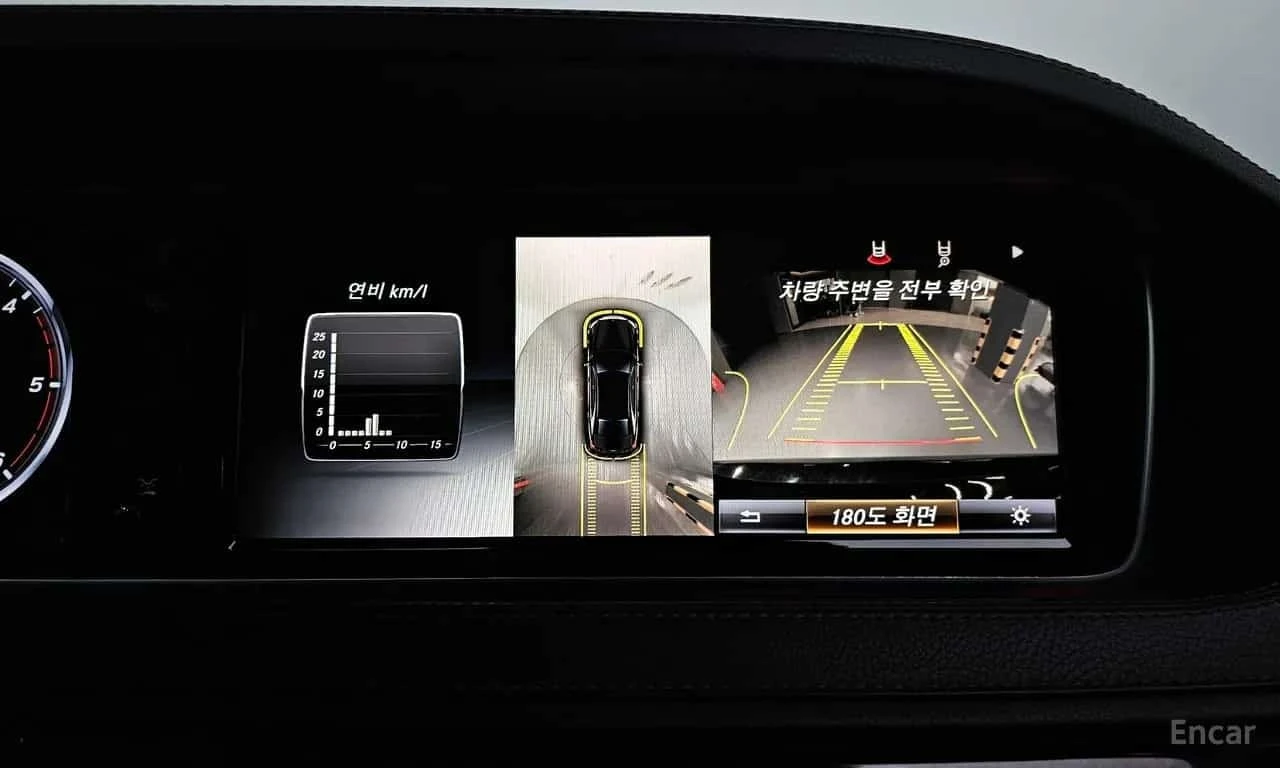 Mercedes-Benz S 350 L Blue TEC / ���� �� ��������  | Mobile.bg � ����������� 14