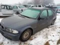 BMW 320 2.0D , снимка 3