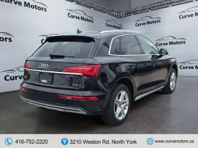 Audi Q5 * quattro Premium * CARFAX * ЦЕНА ДО БГ, снимка 6