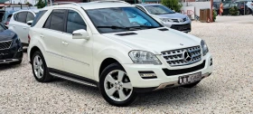 Mercedes-Benz ML 300 4matic Facelift Кожа, подгрев, Navi, снимка 3