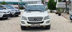 Mercedes-Benz ML 300 4matic Facelift Кожа, подгрев, Navi, снимка 2