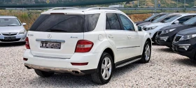 Mercedes-Benz ML 300 4matic Facelift Кожа, подгрев, Navi, снимка 7