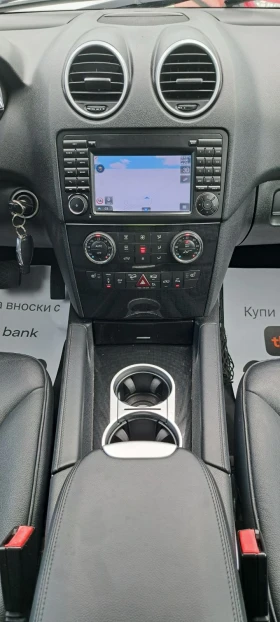 Mercedes-Benz ML 300 4matic Facelift Кожа, подгрев, Navi, снимка 14