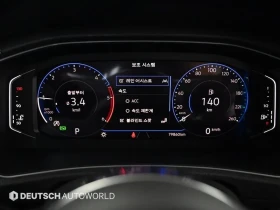 VW T-Roc 2.0 Tdi Prestige, снимка 15