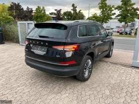 Skoda Kodiaq 2.0 TDI/200HP/4x4/DSG/7SEATS/CAM/NAVI/104c, снимка 5