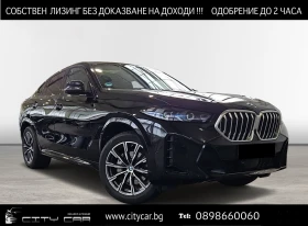 BMW X6 30d/FACELIFT/M-SPORT/ICONIC GLOW/H&K/HEAD UP/20/, снимка 1