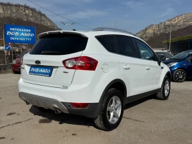 Ford Kuga 2.0TDCI-163К.С-TITANIUM-KEYLESS GO-4X4, снимка 7