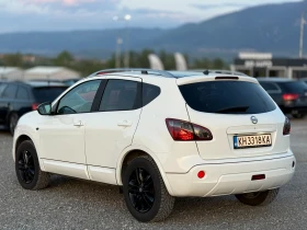 Nissan Qashqai 1.5dci | Mobile.bg    6
