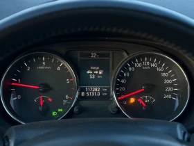Nissan Qashqai 1.5dci | Mobile.bg    13