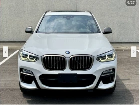 BMW X3 M40I* * * * * *  | Mobile.bg    7