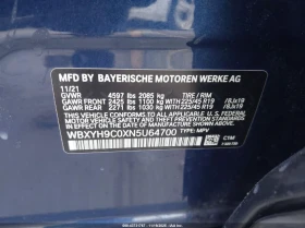 BMW X2 2l Sdrive28I - 18500 € / 36182.85 лв. - 92572393 9