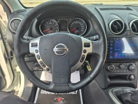 Nissan Qashqai 1.6i* ���, NAVI, PANORAMA | Mobile.bg � ����� ������ 13