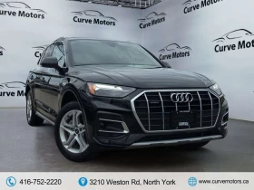 ����� �� �������� �� Audi Q5 * quattro Premium * CARFAX * ���� �� ��