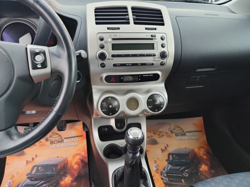 Toyota Urban Cruiser 1.4D-4D* 4X4* Klimatronik* , снимка 9 - Автомобили и джипове - 53355655