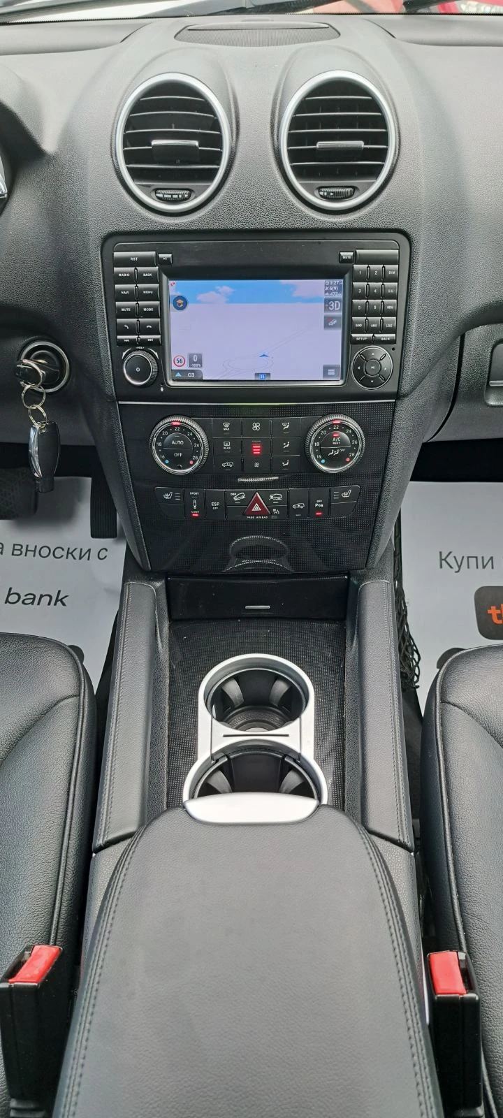 Mercedes-Benz ML 300 4matic Facelift Кожа, подгрев, Navi, снимка 14 - Автомобили и джипове - 55137223