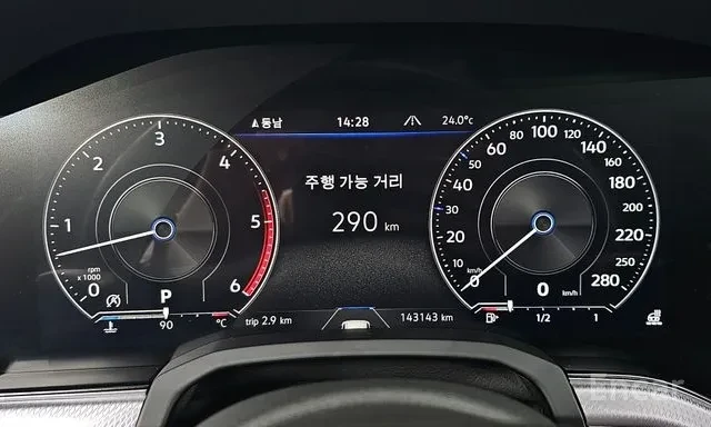 VW Touareg 3.0TDI R Line ��������� Head up 360 ������  | Mobile.bg � ����������� 7