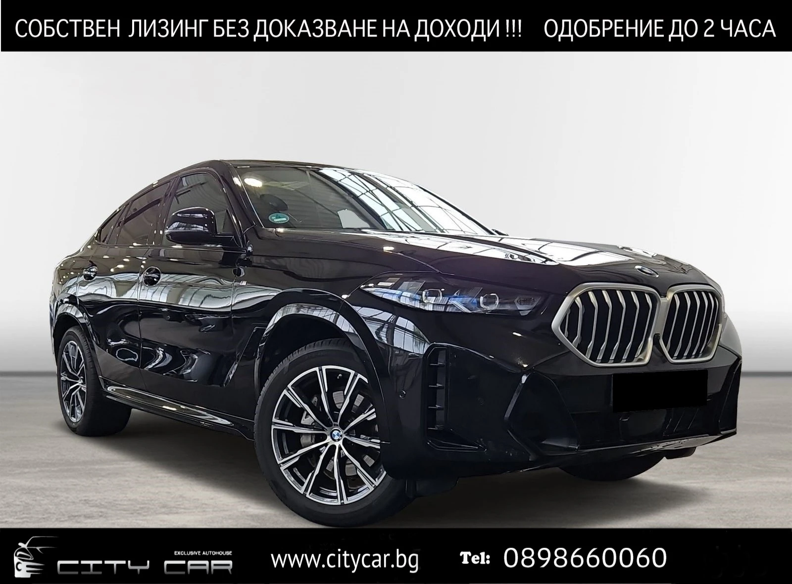 BMW X6 30d/FACELIFT/M-SPORT/ICONIC GLOW/H&K/HEAD UP/20/ - [1] 