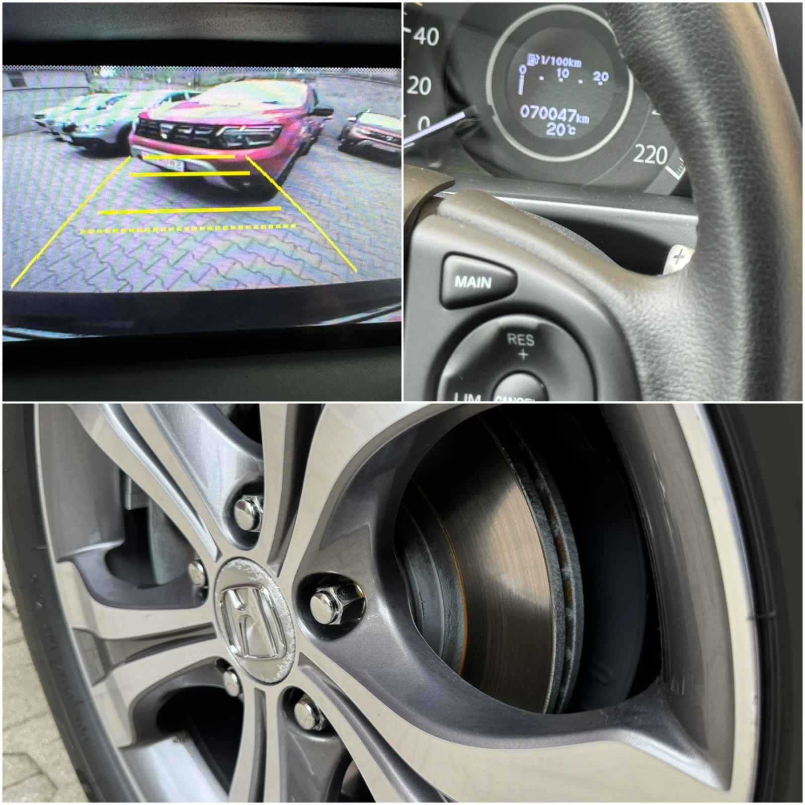 Honda Cr-v 2.0i 4X4* EXECUTIVE* ����� �������� �������! | Mobile.bg � ����������� 13