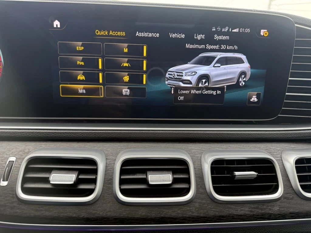 Mercedes-Benz GLS 450 CARFAX | Mobile.bg � ����������� 14