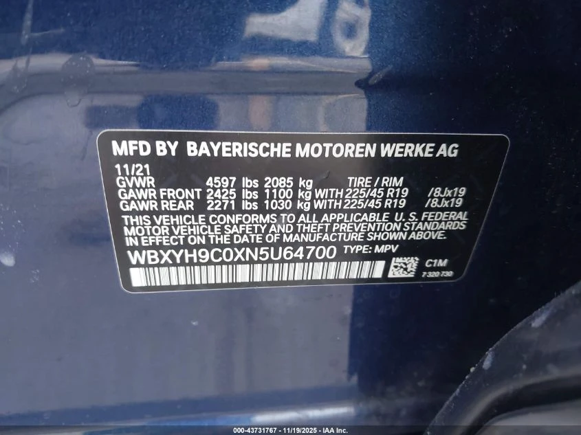 BMW X2 2l Sdrive28I - изображение 9