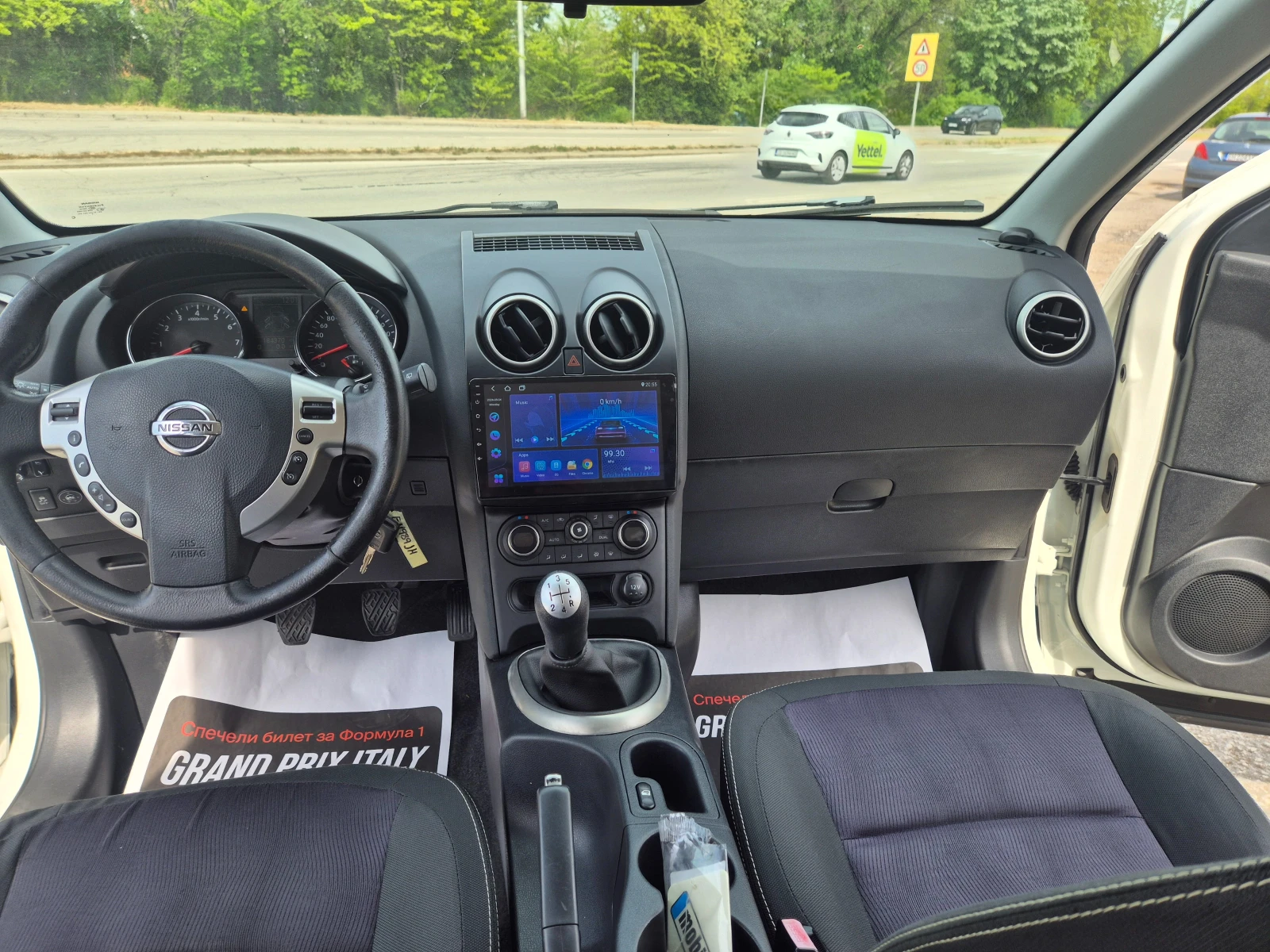 Nissan Qashqai 1.6i* ���, NAVI, PANORAMA | Mobile.bg � ����������� 12