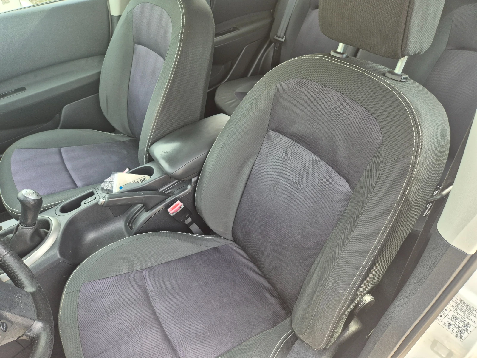 Nissan Qashqai 1.6i* ���, NAVI, PANORAMA | Mobile.bg � ����������� 10