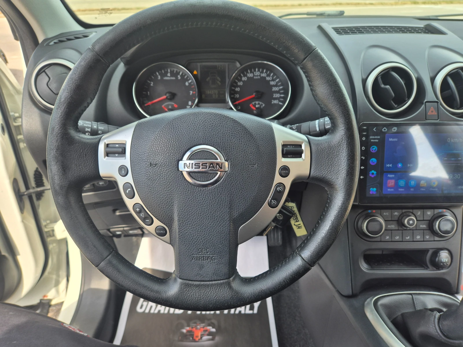 Nissan Qashqai 1.6i* ���, NAVI, PANORAMA | Mobile.bg � ����������� 13