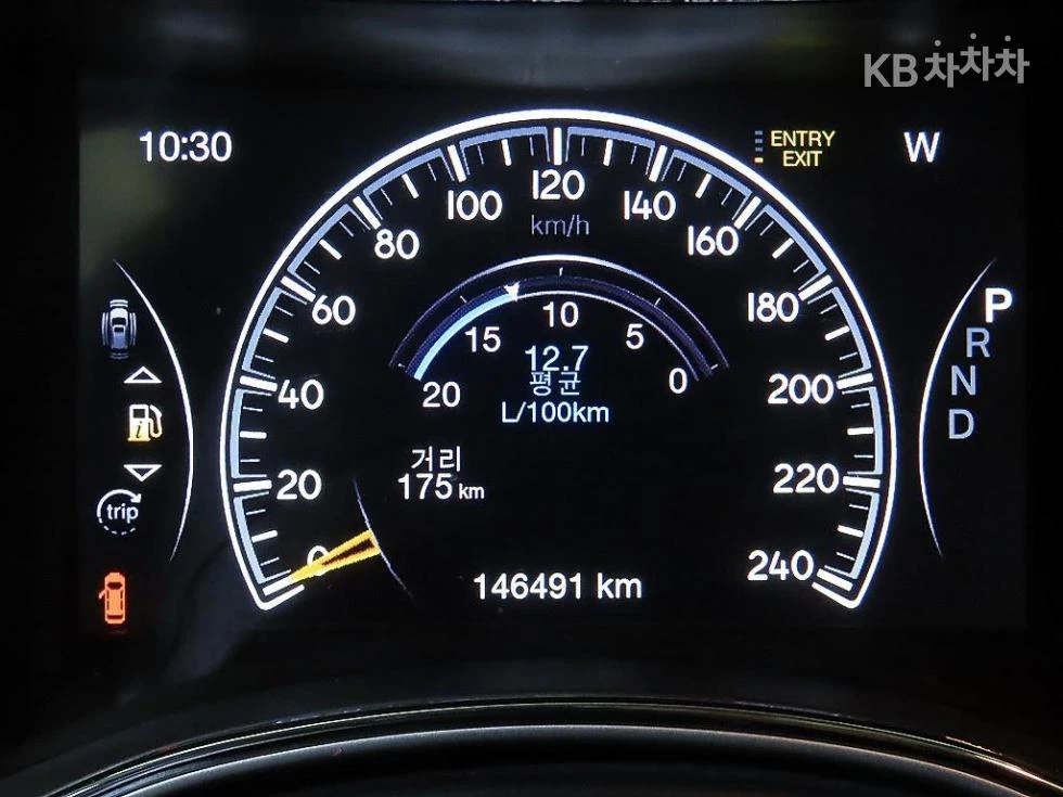 Jeep Grand cherokee 3.6 SUMMIT HARMON KARDON/PANORAMA/360CAM, снимка 9 - Автомобили и джипове - 55404496