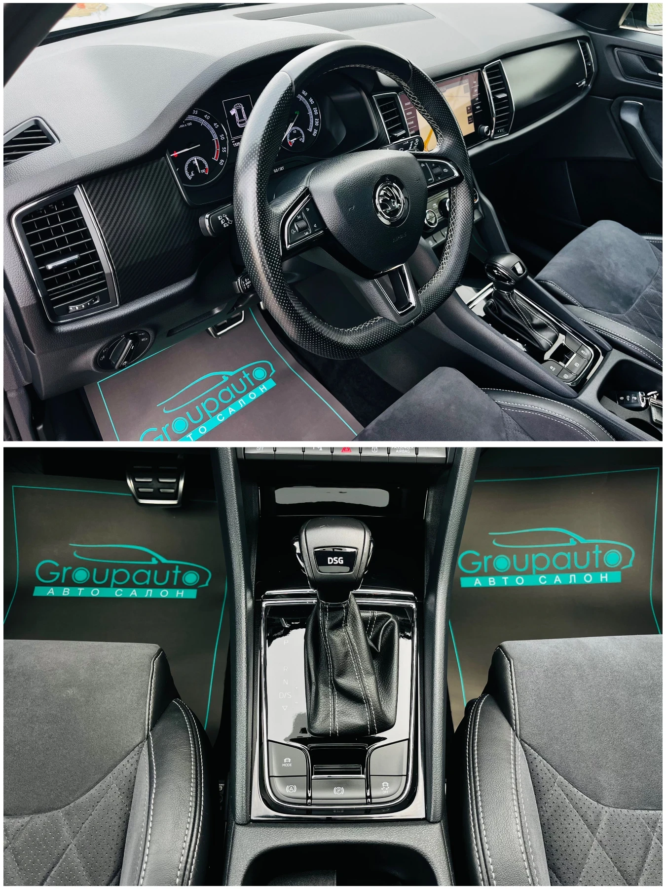 Skoda Kodiaq 2, 0TDI-150k/SPORT-Line/���������/��������/LED/��� | Mobile.bg � ����������� 7