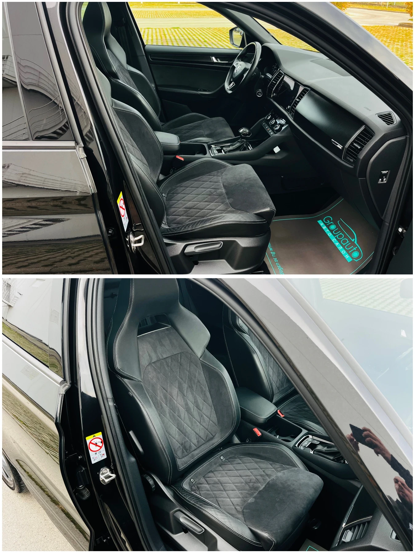 Skoda Kodiaq 2, 0TDI-150k/SPORT-Line/���������/��������/LED/��� | Mobile.bg � ����������� 10