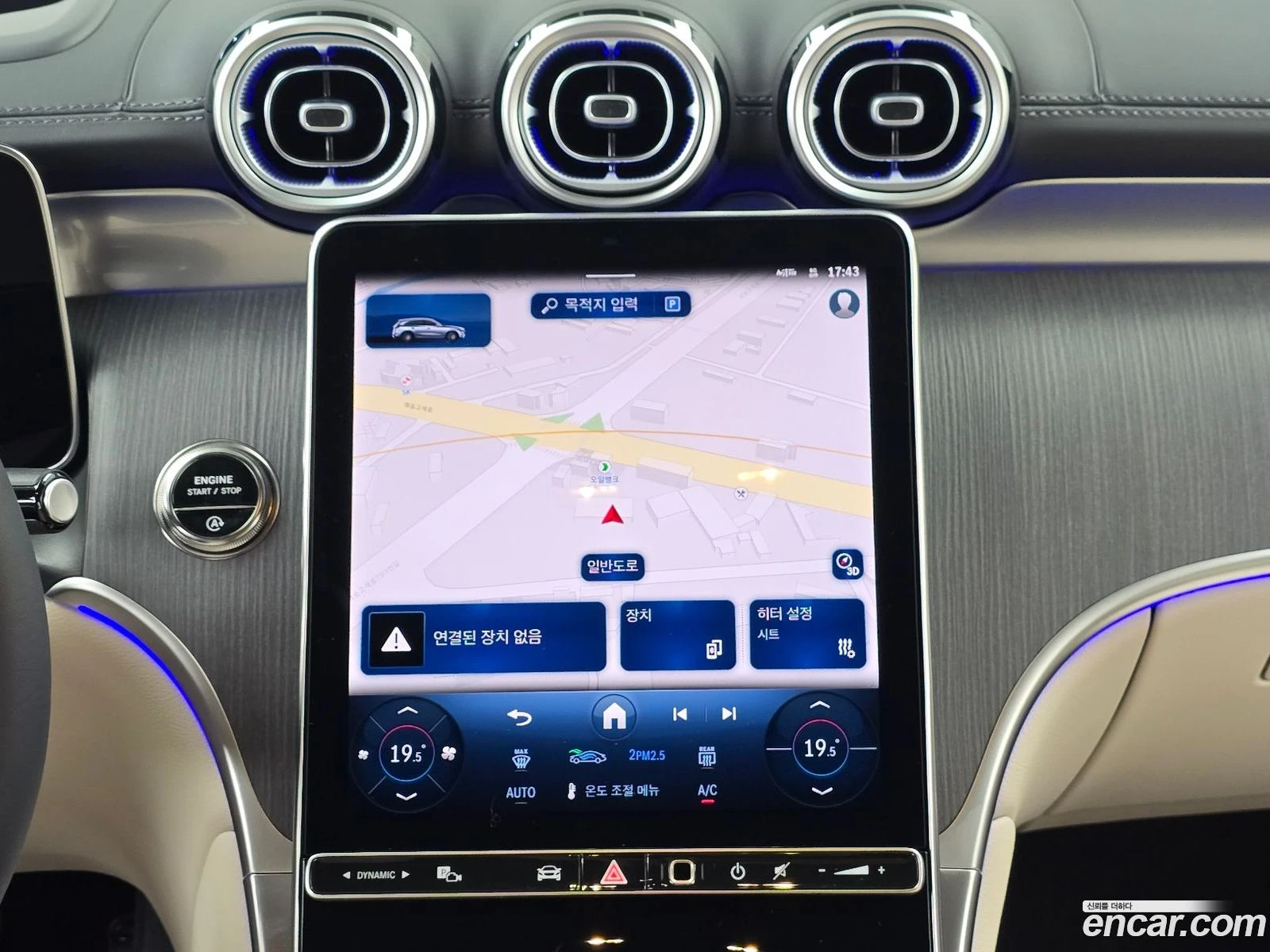 Mercedes-Benz GLC 220 GLC220 d 4MATIC* ������ ���� �� BG | Mobile.bg � ����������� 12