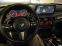 Обява за продажба на BMW X5 3.5i Xdrive ~46 999 лв. - изображение 5