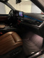 Обява за продажба на BMW X5 3.5i Xdrive ~46 999 лв. - изображение 8