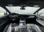 Обява за продажба на Audi Q7 55 TFSI Mild Hybrid quattro ~ 110 000 лв. - изображение 6