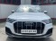 Обява за продажба на Audi Q7 55 TFSI Mild Hybrid quattro ~ 110 000 лв. - изображение 5